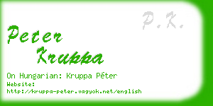 peter kruppa business card